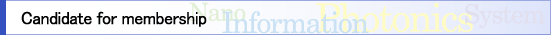 Membership: Nano-photonic Information System WG