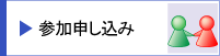 imVXeWGւ̎Q\